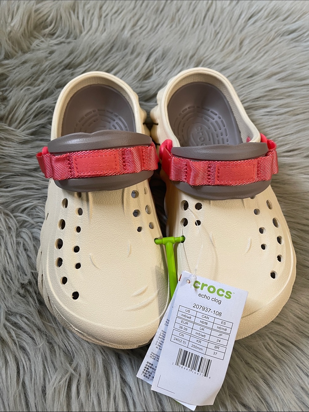 CROCS cream echo clog